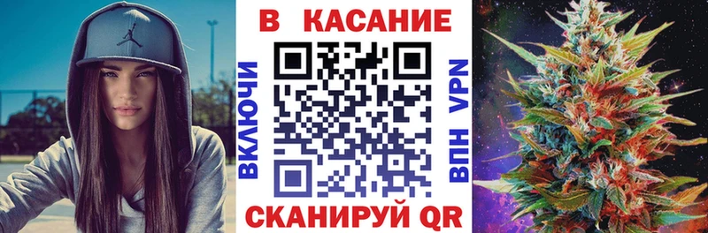 Все наркотики Брянск Cocaine  APVP  Конопля  ГАШ 