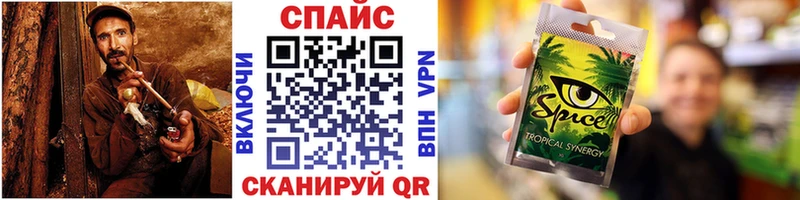 БУТИРАТ бутандиол  закладка  Брянск 
