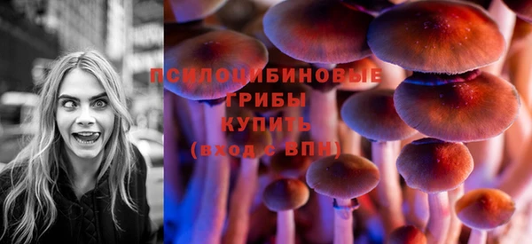 кокс Новодвинск