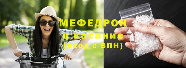2c-b Новозыбков