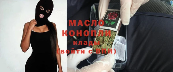 меф VHQ Алексеевка