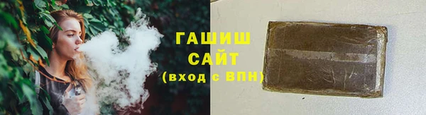мефедрон Алексин