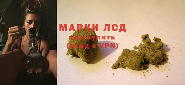 каннабис Алзамай