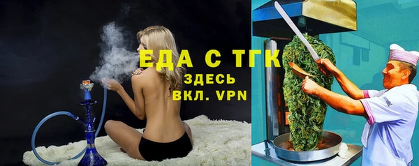 каннабис Алзамай
