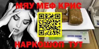 mdpv Старая Купавна