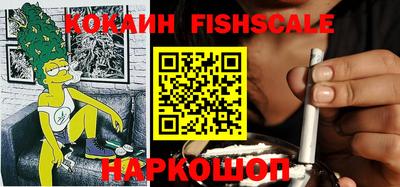 мяу мяу кристалл Среднеуральск