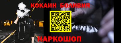 mdpv Старая Купавна