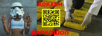 mdpv Старая Купавна