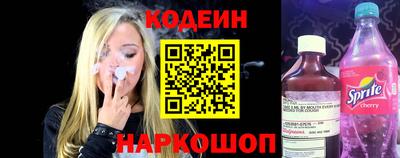 гашишное масло Ставрополь