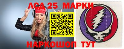 mdpv Старая Купавна