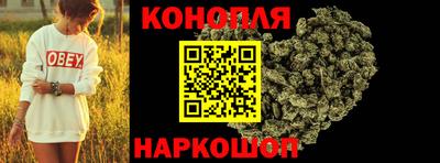 мяу мяу кристалл Среднеуральск