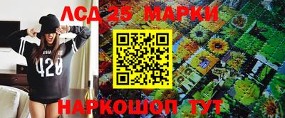 мяу мяу кристалл Среднеуральск