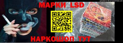mdpv Старая Купавна