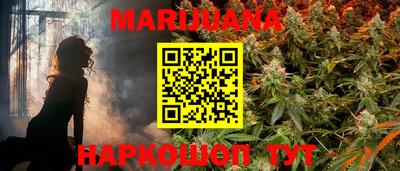 мяу мяу кристалл Среднеуральск