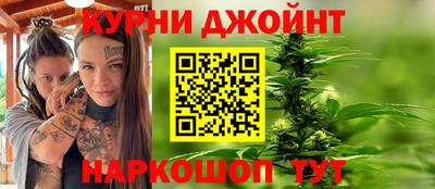 стаф Вязники