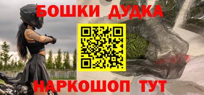mdpv Старая Купавна