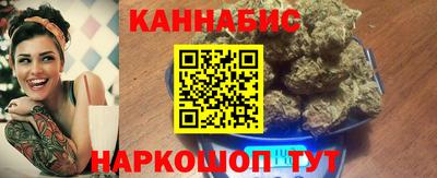 mdpv Старая Купавна