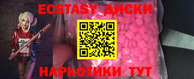 mdpv Старая Купавна