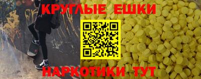 mdpv Старая Купавна