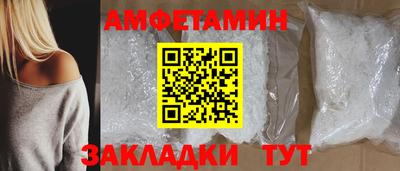 mdpv Старая Купавна