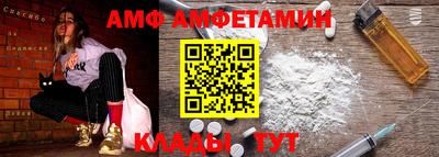 мяу мяу кристалл Среднеуральск
