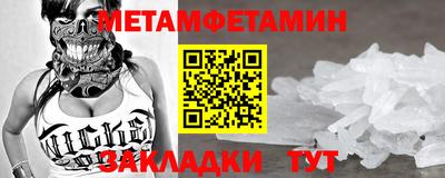 mdpv Старая Купавна