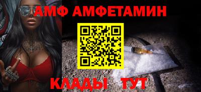 мяу мяу кристалл Среднеуральск
