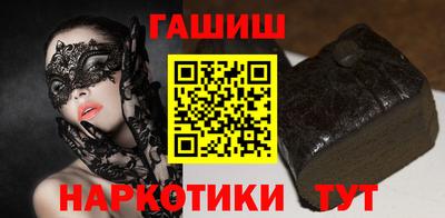 mdpv Старая Купавна