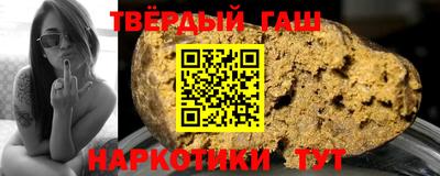 mdpv Старая Купавна