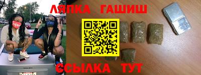mdpv Старая Купавна