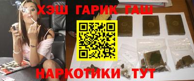 мяу мяу кристалл Среднеуральск
