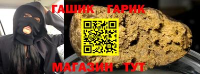 mdpv Старая Купавна