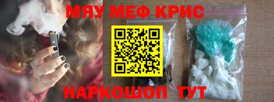 mdpv Старая Купавна