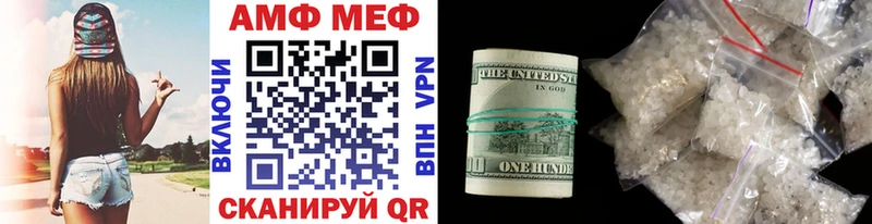 Метамфетамин Methamphetamine  мега ссылки  Брянск  купить закладку 